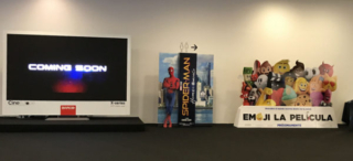 Standees installed by QSM Staff